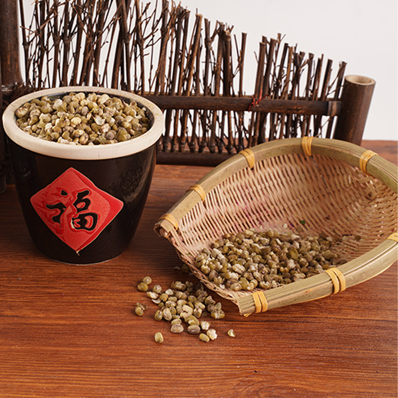 Đông lạnh đậu mung sấy khô