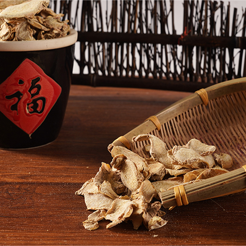 Gừng mất nước